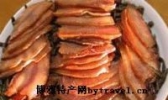 干酱肉