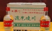 凌川白酒