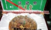 桓仁蛤蟆油