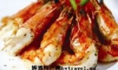 烤明虾