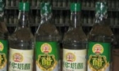 丹东塔醋
