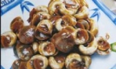 黄镶玉螺