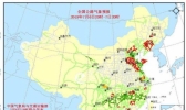 全国交通天气：7月7日全国高速路况实时查询