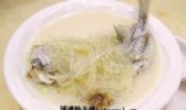 鱼翅煲