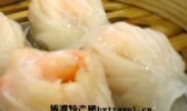 马家烧麦
