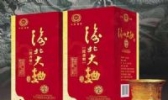 老龙口陈酿头曲酒