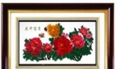 沈阳羽毛画