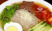 冷面
