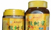 集安蜂蜜