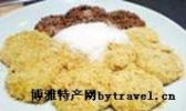 黄米打糕
