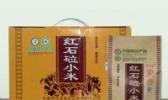 红石砬小米