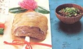 砧板狗肉