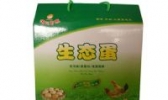 顺兴生态蛋