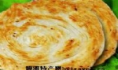 吊炉饼