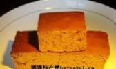 金丝枣糕