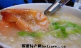 美氏虾粥