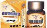 黑蜂产品