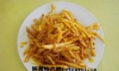 辣桔梗