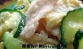 芙蓉鸡片