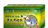 熏大马哈鱼