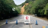 桂林武鸣公路一路段大面积塌方 目前已暂时封闭交通