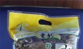 东北猴头蘑