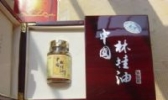 铁力“中国林蛙”油
