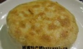 大肉饼