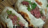 肉火烧