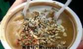 油茶面