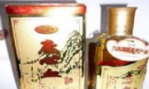 鹿心血酒