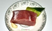 野猪肉