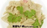 琥珀牛肉