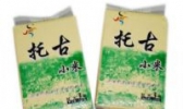 托古小米