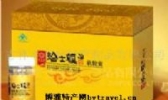 田鸡油
