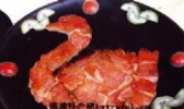 铁锅靠大鹅