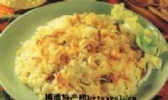 鱿鱼炒饭