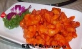 糖醋里脊