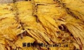 大烟叶