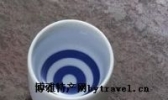 药泉白酒