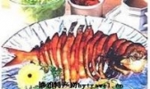 烟熏鲳鱼