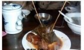 卤味扎肉