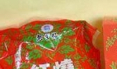 七宝红烧羊肉