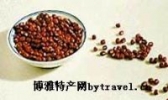大红袍赤豆