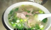 海门提汤羊肉