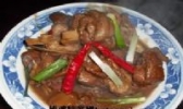 海门山羊肉