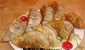 火饺