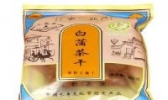 白蒲“三香斋”茶干（简称白蒲茶干）