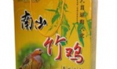 南山竹鸡
