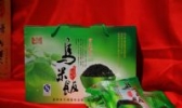 乌米饭